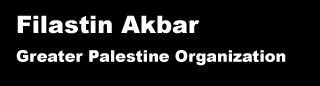 Filastin Akbar Home Page